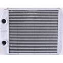 Radiateur chauffage NISSENS - 707196