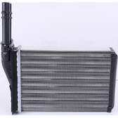 Radiateur chauffage NISSENS - 73258