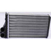Radiateur chauffage NISSENS - 73362