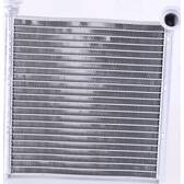 Radiateur chauffage NISSENS - 73980