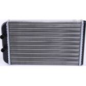 Radiateur chauffage NISSENS - 73986