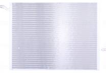 Radiateur moteur