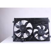 Radiator fan NISSENS - 85644
