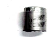 Filtre à carburant