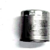 Filtre à carburant NPS - S133I22