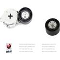 Galet tendeur (courroie d'accessoire) NPS - T110A24