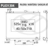 Radiateur moteur NPS - M156I35A
