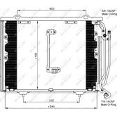 Condenseur climatisation NRF - 35215