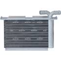 Intercooler NRF - 30045
