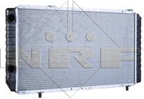 Radiateur moteur
