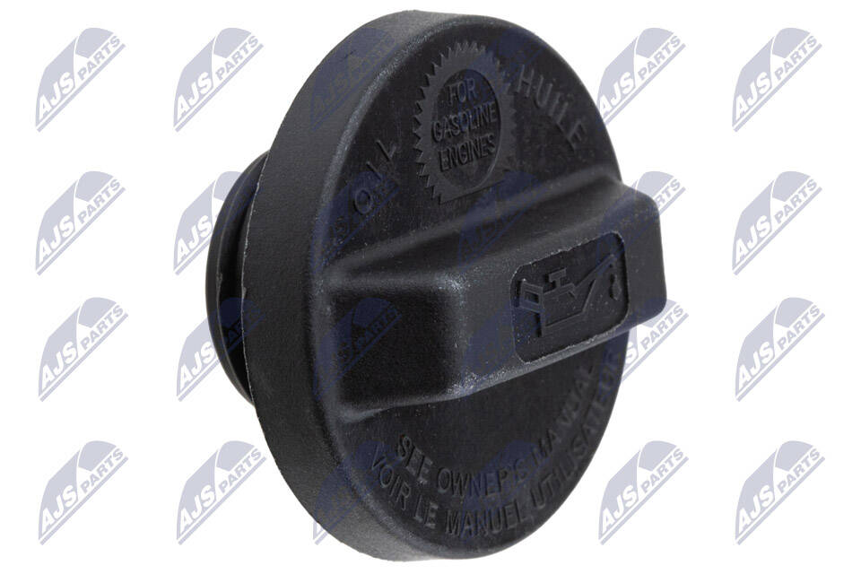 Cap- expansion tank (power steering)