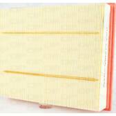 Air Filter OPEN PARTS - EAF3638.10