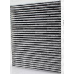 Filtre d'habitacle OPEN PARTS - CAF2022.11