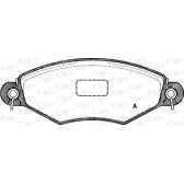Front brake pad set OPEN PARTS - BPA0643.10