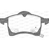 Front brake pad set OPEN PARTS - BPA0683.02
