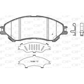 Front brake pad set OPEN PARTS - BPA1589.02