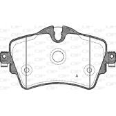 Front brake pad set OPEN PARTS - BPA1599.08