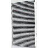 Innenraumfilter OPEN PARTS - CAF2045.11