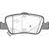Rear brake pad set OPEN PARTS - BPA1356.02