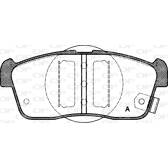 Remblokkenset voor OPEN PARTS - BPA0724.02