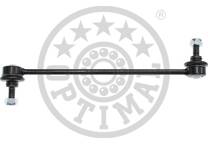 Anti roll bar