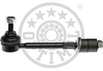 Anti roll bar