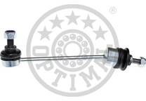 Anti roll bar