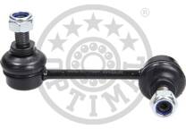 Anti roll bar
