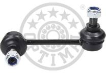 Anti roll bar
