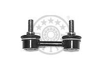 Link/Coupling Rod, stabiliser bar