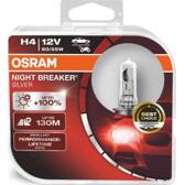 Ampoule (Phare longue portée) OSRAM - 64193NBS-HCB