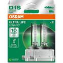Ampoule (Phare longue portée) OSRAM - 66140ULT-2HB