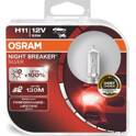 Bulb- spotlight OSRAM - 64211NBS-HCB