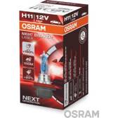 Bulb- spotlight OSRAM - 64211NL