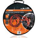Starthilfekabel: 4,5 m - 450 A - 35 mm² OSRAM - OSC350A