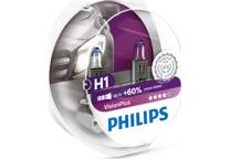 Jeu de 2 ampoules H1 VisionPlus