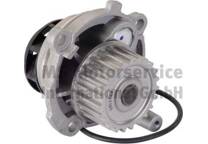 Vattenpump, motorkylning
