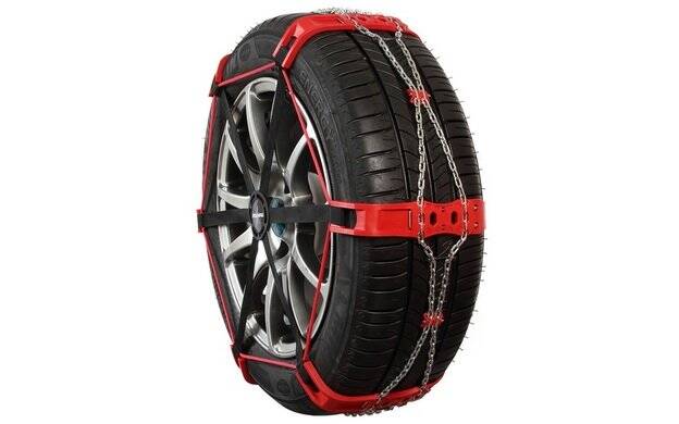 2 Snow Chains 9mm POLAIRE Steel Sock 116