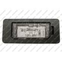 Éclairage plaque PRASCO - BM0244350