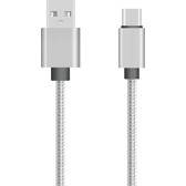 Cable nylon USB type C 1 mètre PULSE - WIRE300