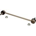 Link/Coupling Rod, stabiliser bar QUARO - QS8335/HQ