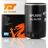 Filtro de óleo QUINTON HAZELL - QFL0203