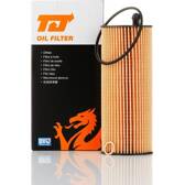 Filtro de aceite QUINTON HAZELL - QFL0274