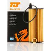 Filtro de aceite QUINTON HAZELL - QFL0318