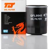 Filtro olio QUINTON HAZELL - QFL0045