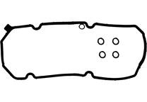Gasket Set, cylinder head cover