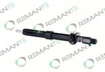 Injecteur remanufacturé