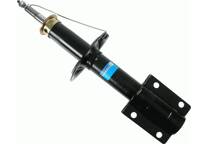 Shock absorber (sold individually)