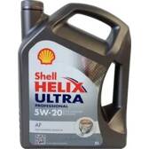 Engine Oil HELIX ULTRA PRO AF 5W20 - 5 Liters SHELL - 550056802