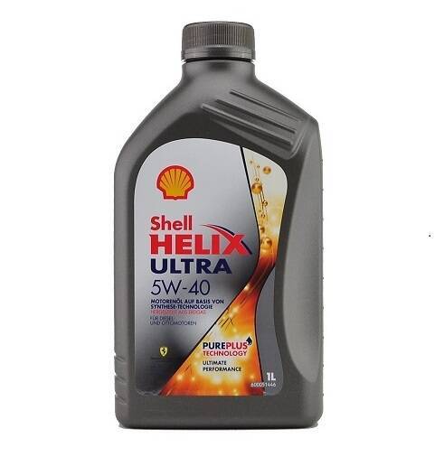 Engine Oil
